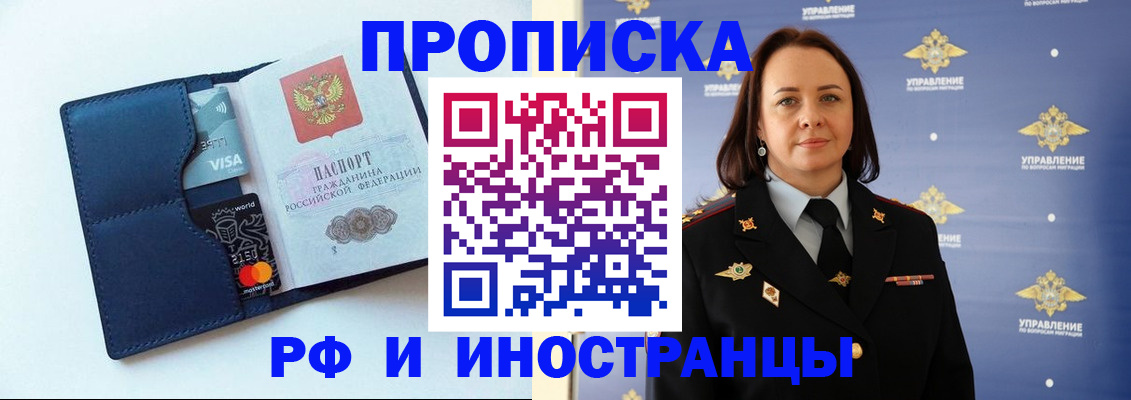 форма 3 в Самарской области